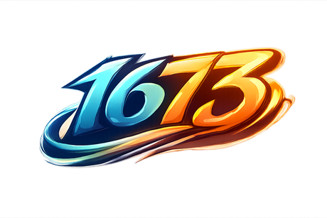1673